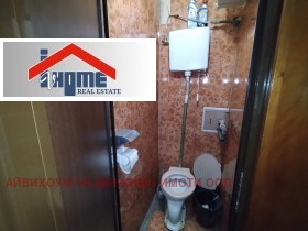 ������� 3-����� | Imot.bg � ����� ������ 9