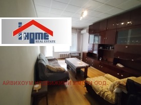 3-СТАЕН, 80 m2