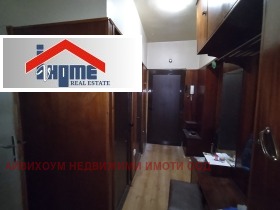 ������� 3-����� | Imot.bg � ����� ������ 5