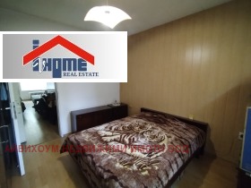 ������� 3-����� | Imot.bg � ����� ������ 2