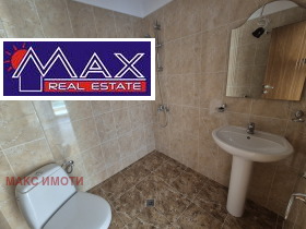  4- | Imot.bg    6