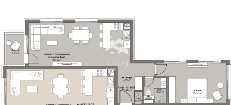 À vendre  1 chambre Sofia , Lyulin 5 , 87 m² | 61658298 - image [2]