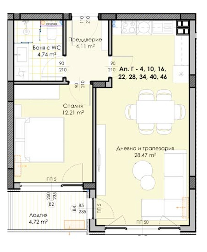 Myytävänä  1 makuuhuone Plovdiv , Gagarin , 74 neliömetriä | 25675036 - kuva [5]