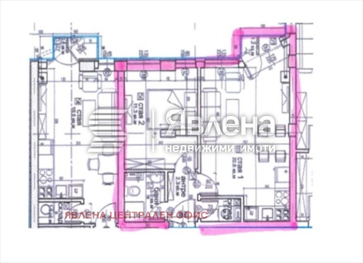 Продава 3-СТАЕН, гр. София, Витоша, снимка 6 - Апартаменти - 53195717
