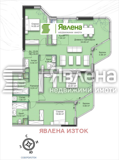 Продается  3 спальни София , Кръстова вада , 205 кв.м | 83282251