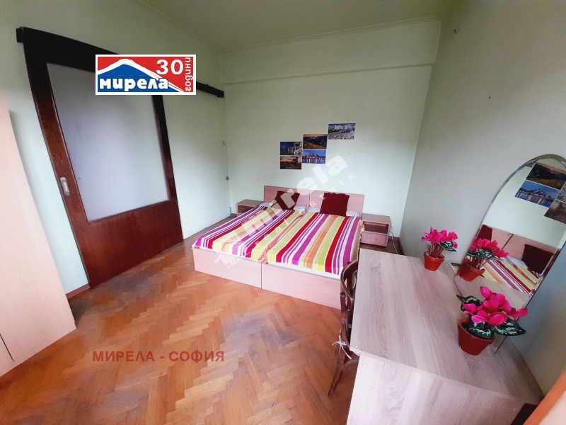 En venta  3 dormitorios Sofia , Tsentar , 100 metros cuadrados | 10512646