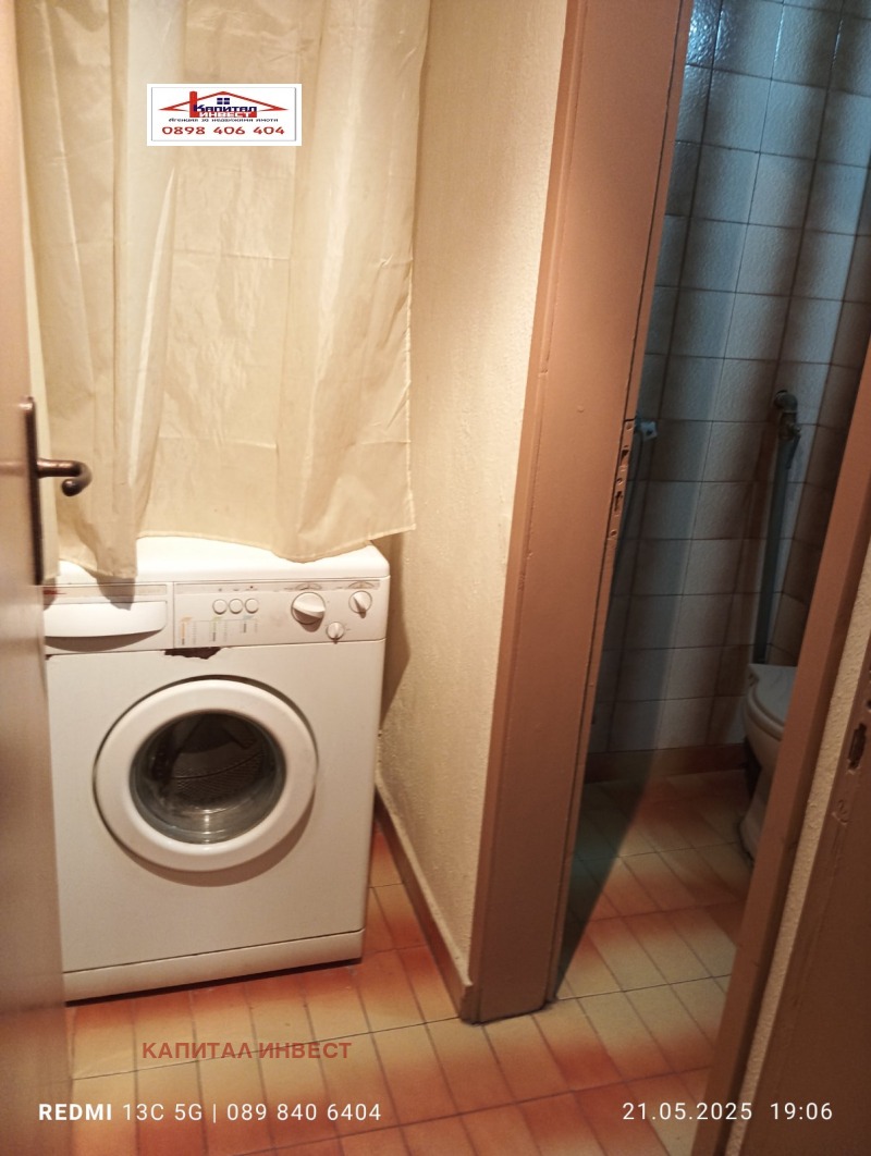 In vendita  3+ camere da letto Blagoevgrad , Shirok tsentar , 125 mq | 69041824 - Immagine [13]