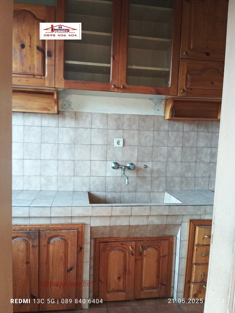 In vendita  3+ camere da letto Blagoevgrad , Shirok tsentar , 125 mq | 69041824 - Immagine [8]
