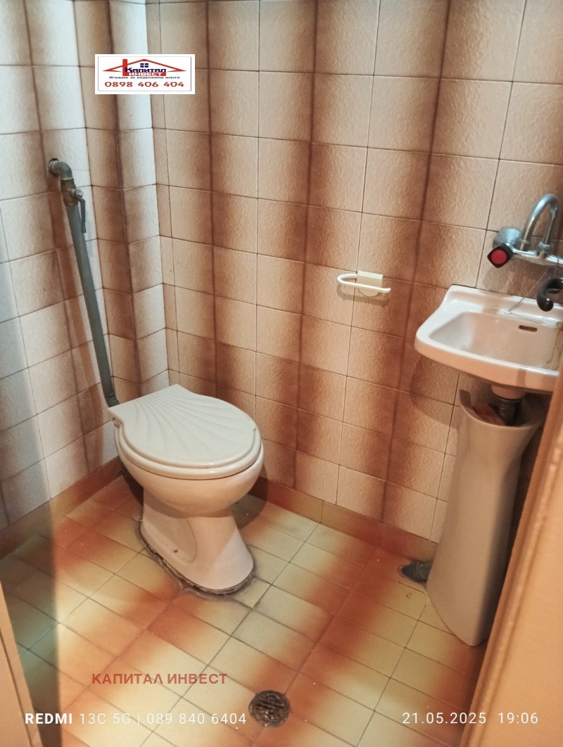 In vendita  3+ camere da letto Blagoevgrad , Shirok tsentar , 125 mq | 69041824 - Immagine [14]