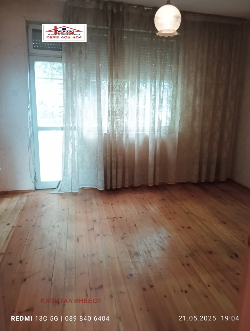 In vendita  3+ camere da letto Blagoevgrad , Shirok tsentar , 125 mq | 69041824 - Immagine [7]