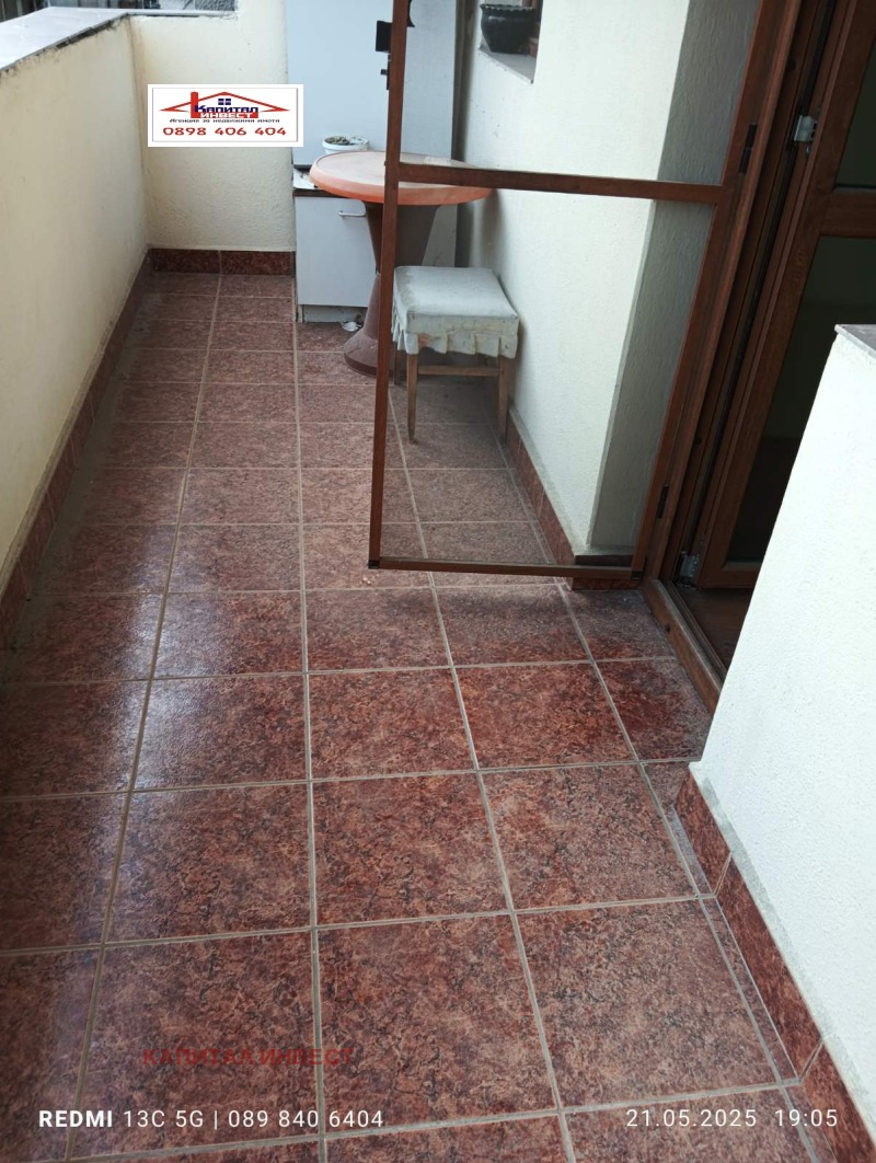 In vendita  3+ camere da letto Blagoevgrad , Shirok tsentar , 125 mq | 69041824 - Immagine [10]
