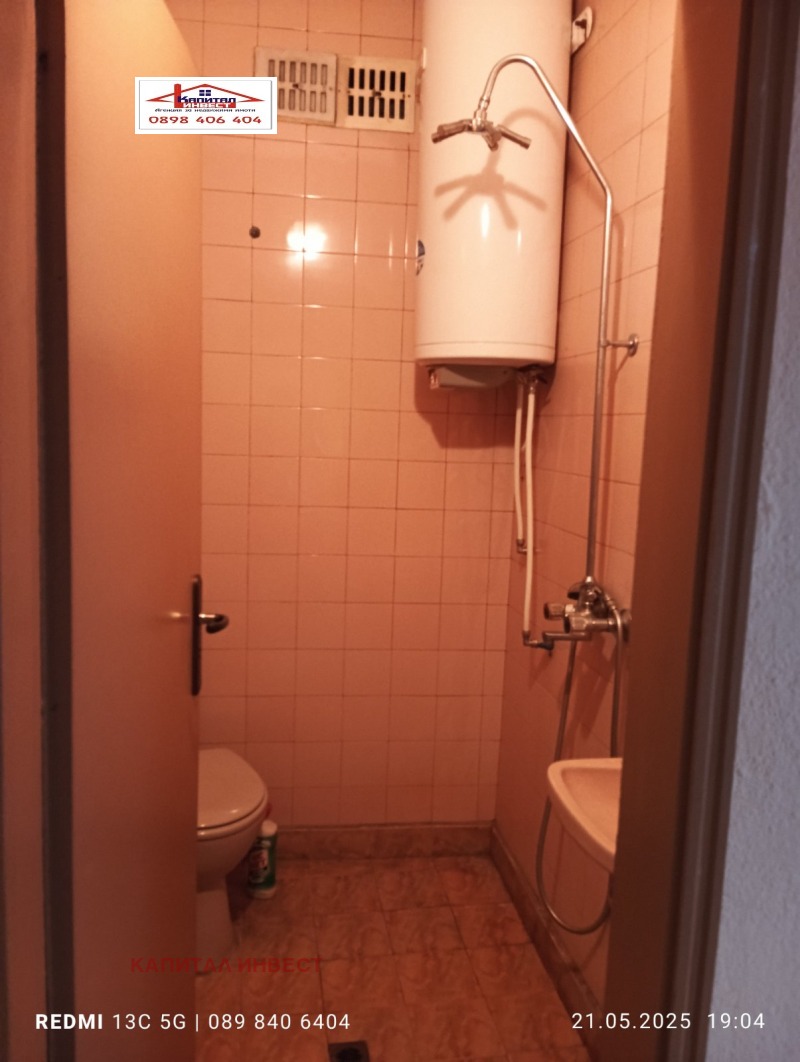 In vendita  3+ camere da letto Blagoevgrad , Shirok tsentar , 125 mq | 69041824 - Immagine [6]