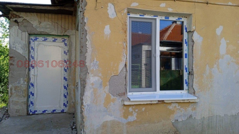 Продава КЪЩА, гр. Драгоман, област София област, снимка 9 - Къщи - 53433059