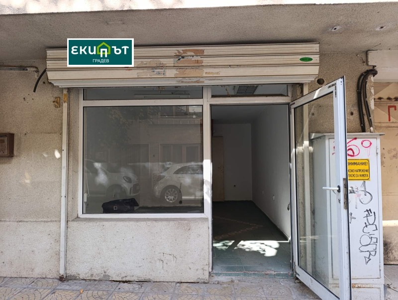 Продава  Магазин град Варна , Гръцка махала , 20 кв.м | 99199846 - изображение [5]