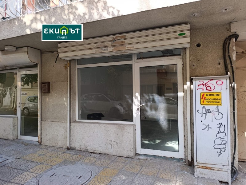 Продава  Магазин град Варна , Гръцка махала , 20 кв.м | 99199846 - изображение [6]