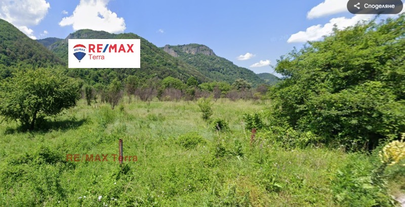 In vendita  Complotto regione Lovech , Teteven , 2663 mq | 18499195 - Immagine [3]