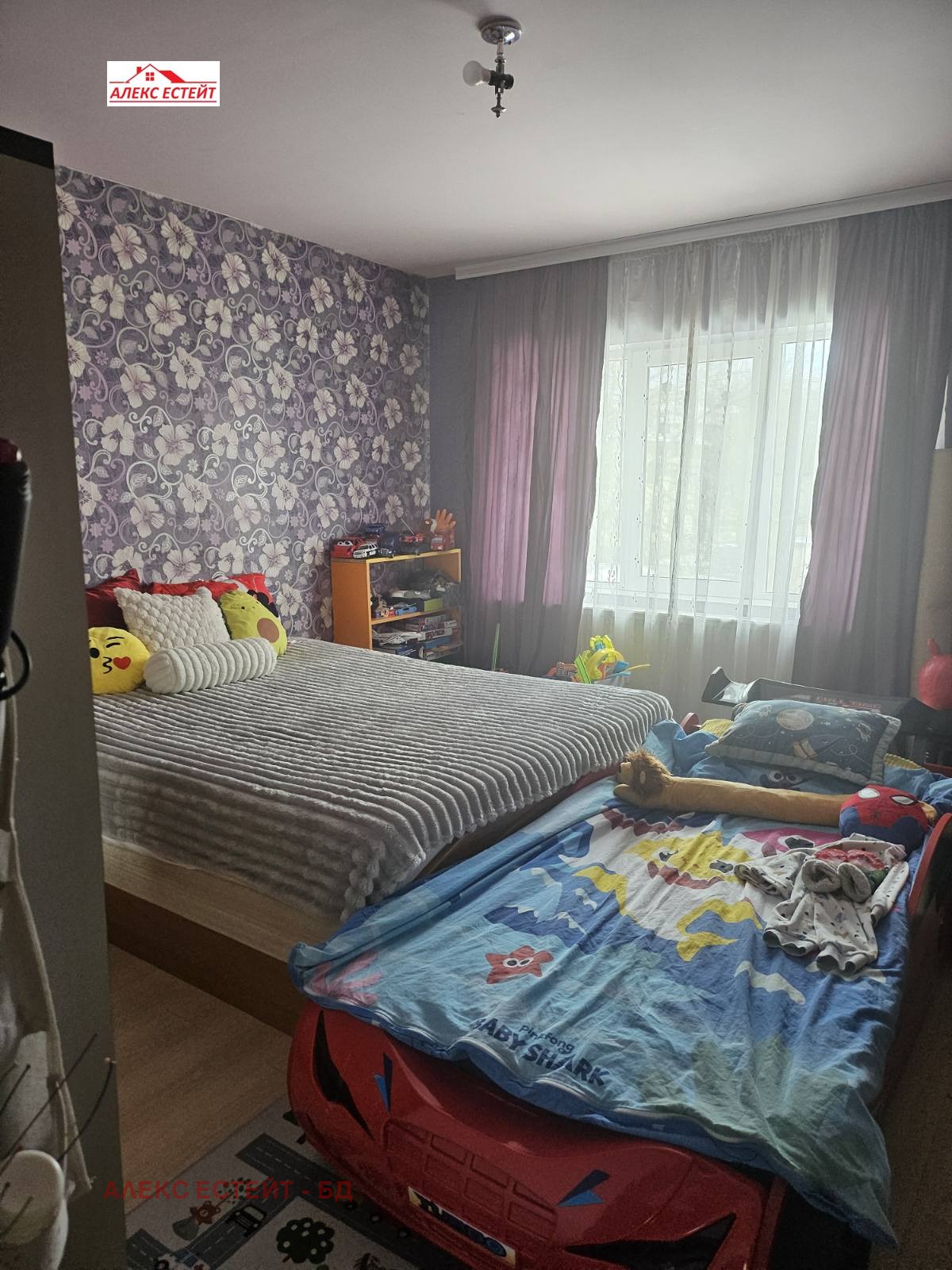 Продава 2-СТАЕН, гр. Русе, Възраждане, снимка 5 - Апартаменти - 53613989