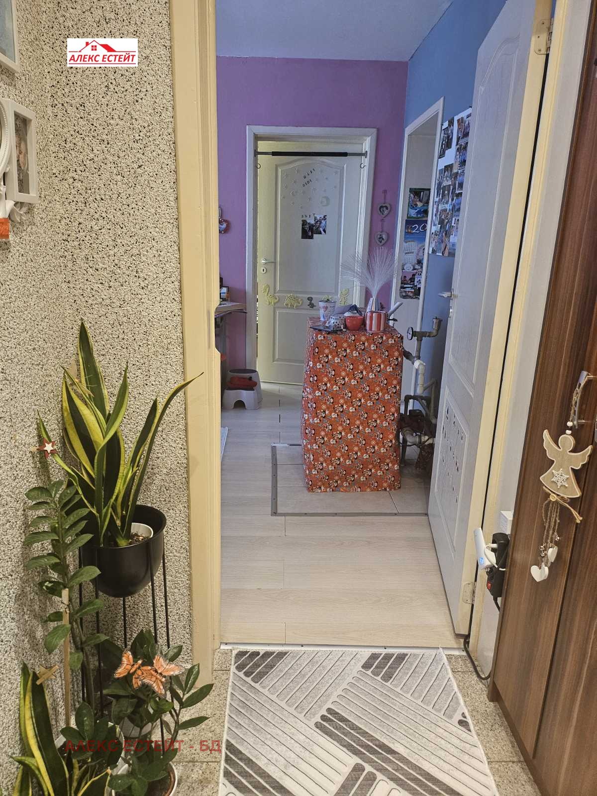 Продава 2-СТАЕН, гр. Русе, Възраждане, снимка 12 - Апартаменти - 53613989