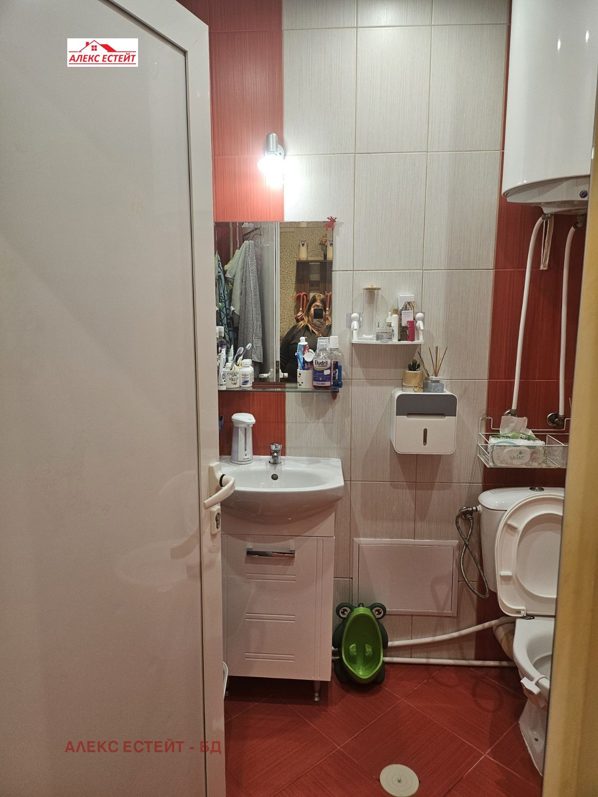 Продава 2-СТАЕН, гр. Русе, Възраждане, снимка 9 - Апартаменти - 53613989