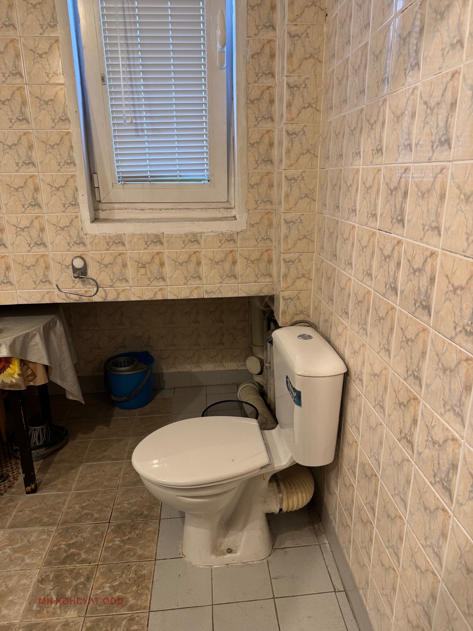 Продава 3-СТАЕН, гр. София, Гео Милев, снимка 4 - Апартаменти - 54539525
