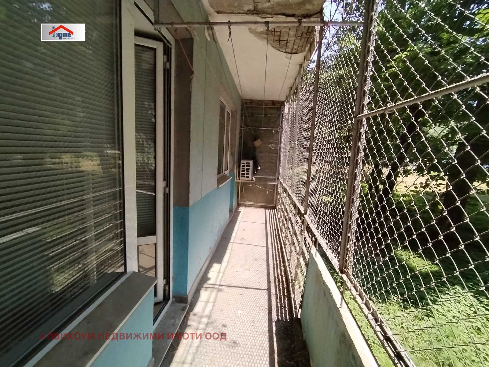Продава 3-СТАЕН, гр. Плевен, Сторгозия, снимка 6 - Апартаменти - 55036151