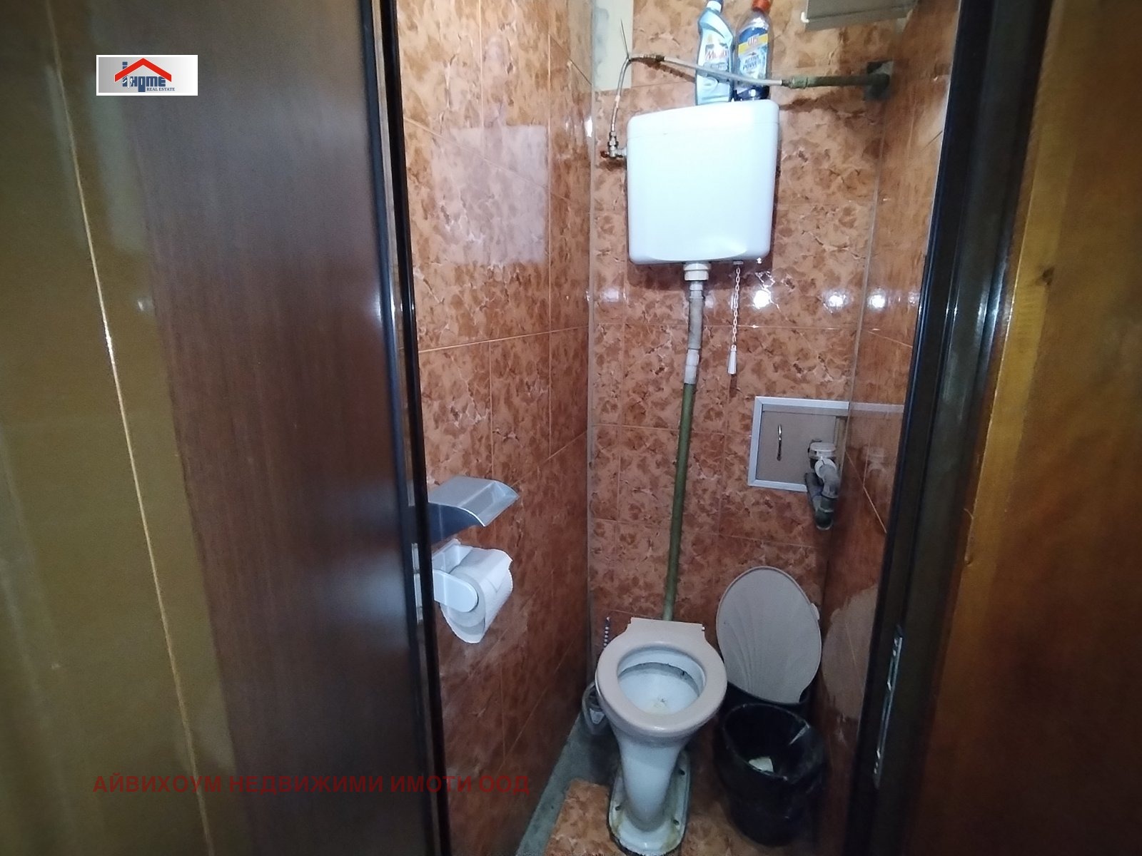 Продава 3-СТАЕН, гр. Плевен, Сторгозия, снимка 9 - Апартаменти - 55036151