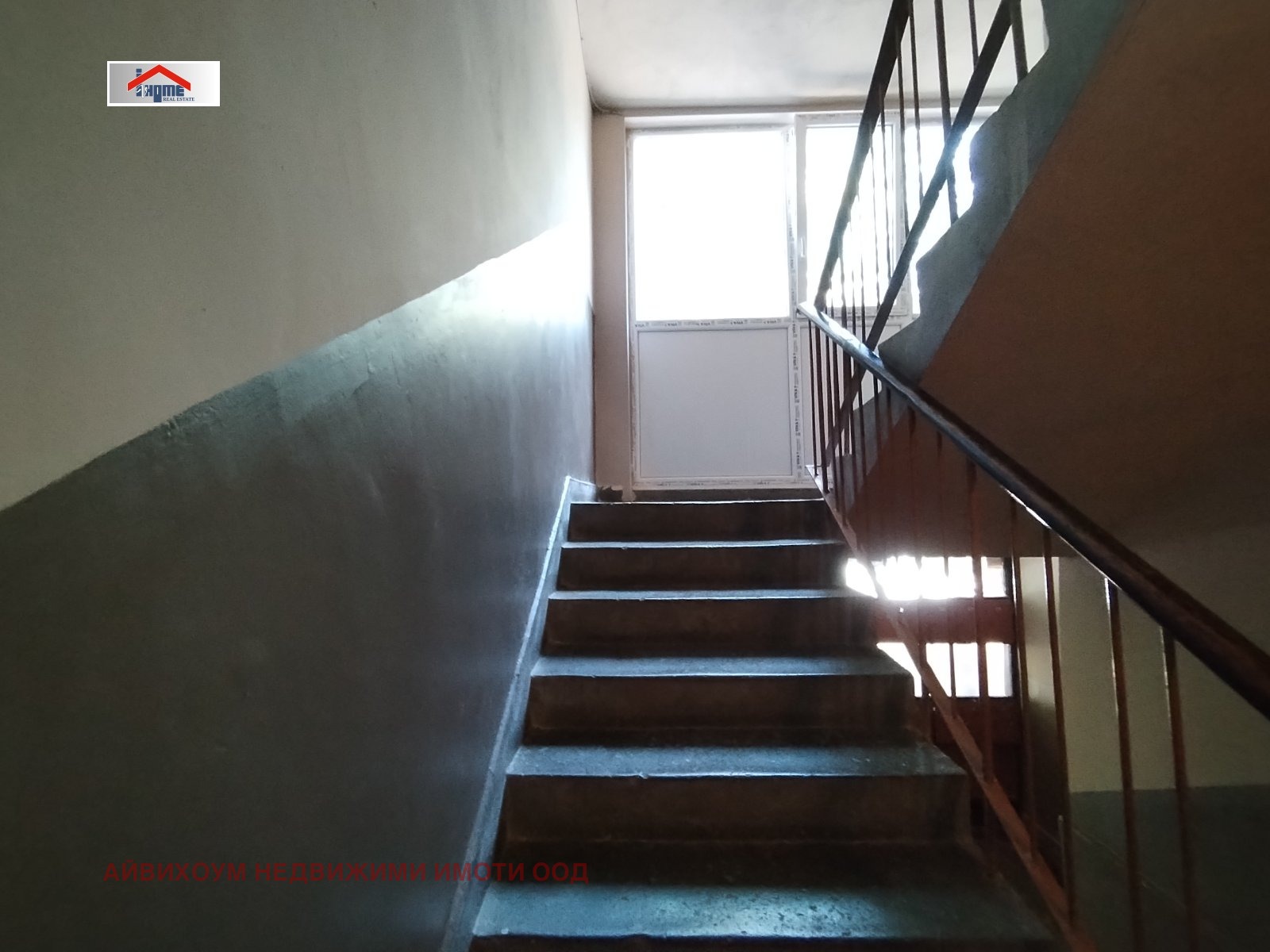 Продава 3-СТАЕН, гр. Плевен, Сторгозия, снимка 7 - Апартаменти - 55036151