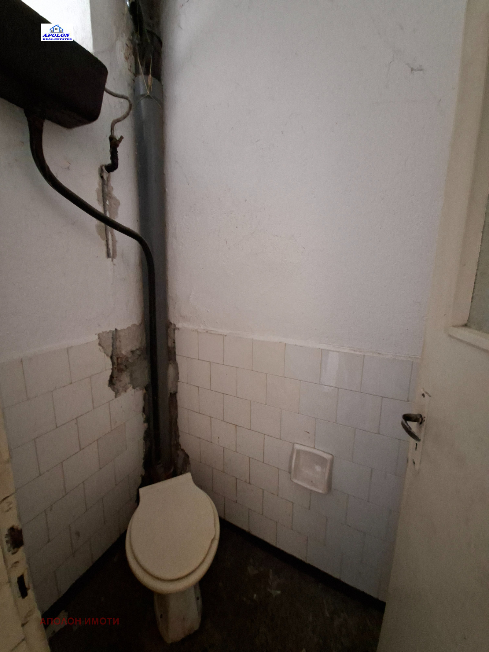 Продава МНОГОСТАЕН, гр. Пещера, област Пазарджик, снимка 14 - Апартаменти - 54762387