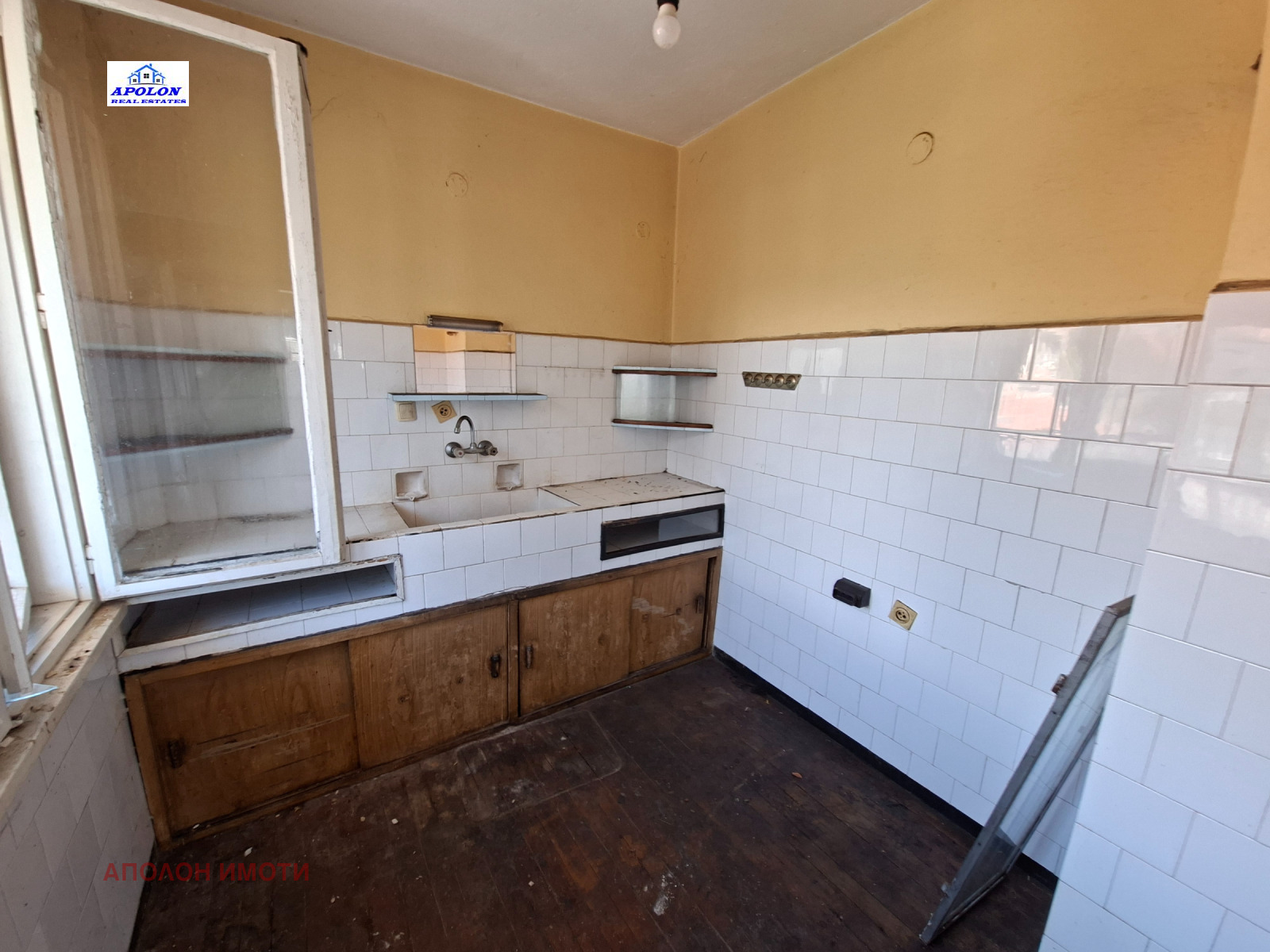 Продава МНОГОСТАЕН, гр. Пещера, област Пазарджик, снимка 7 - Апартаменти - 54762387