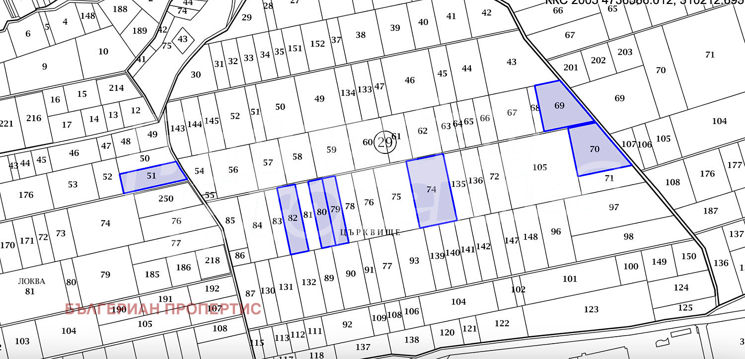 Продава ПАРЦЕЛ, с. Гурмазово, област София област
