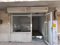 Продава МАГАЗИН, град Варна, Гръцка махала • 70000 € / 136908.10 лв. • 23280974 5