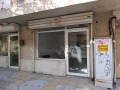 Продава МАГАЗИН, град Варна, Гръцка махала • 70000 € / 136908.10 лв. • 23280974 6