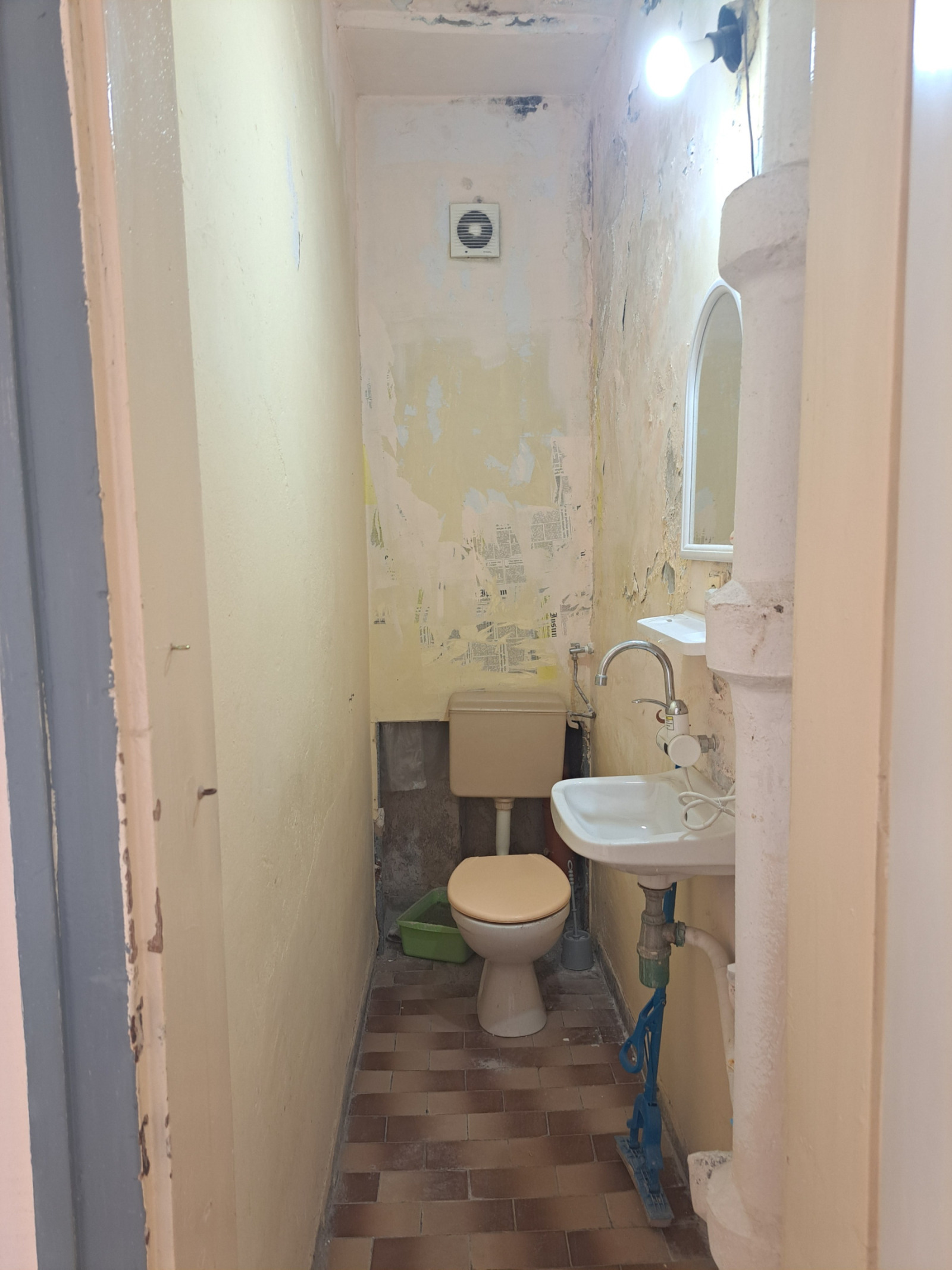 ������� 1-����� | Imot.bg � ����������� 9