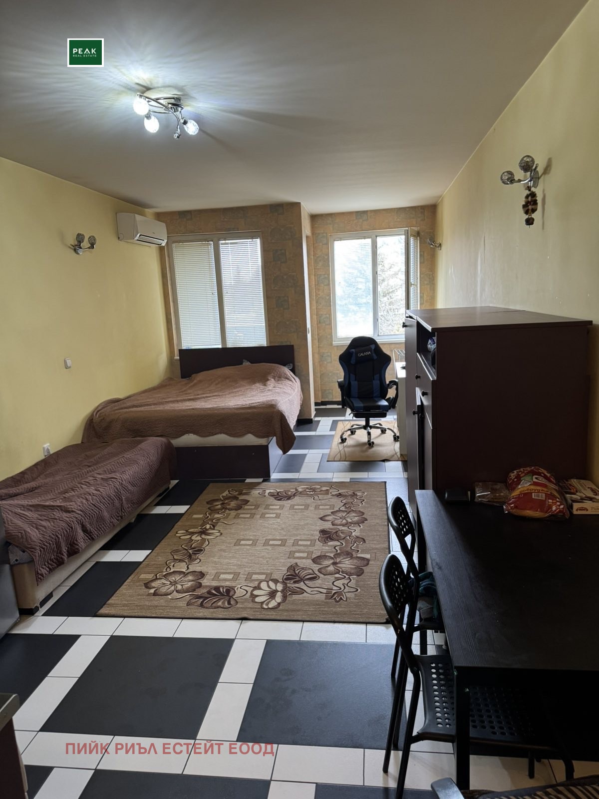 ������� 1-����� | Imot.bg � ����������� 1