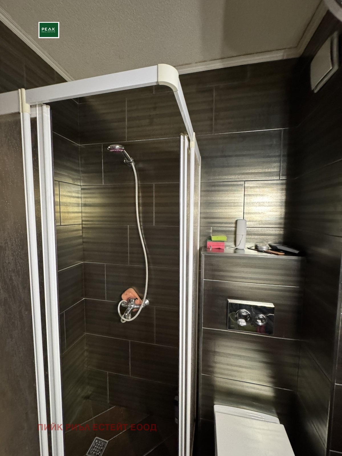 ������� 1-����� | Imot.bg � ����������� 8