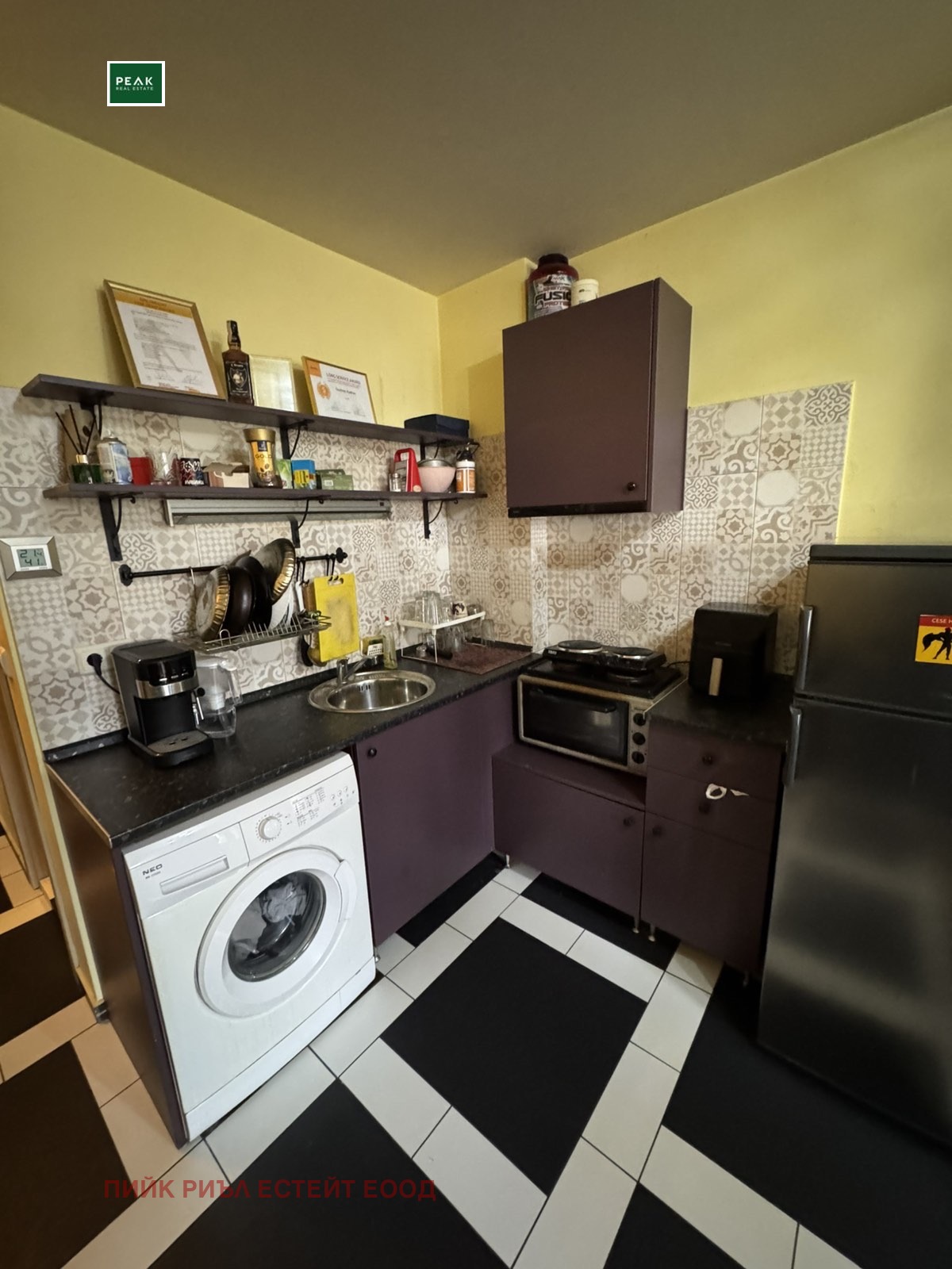 ������� 1-����� | Imot.bg � ����������� 5