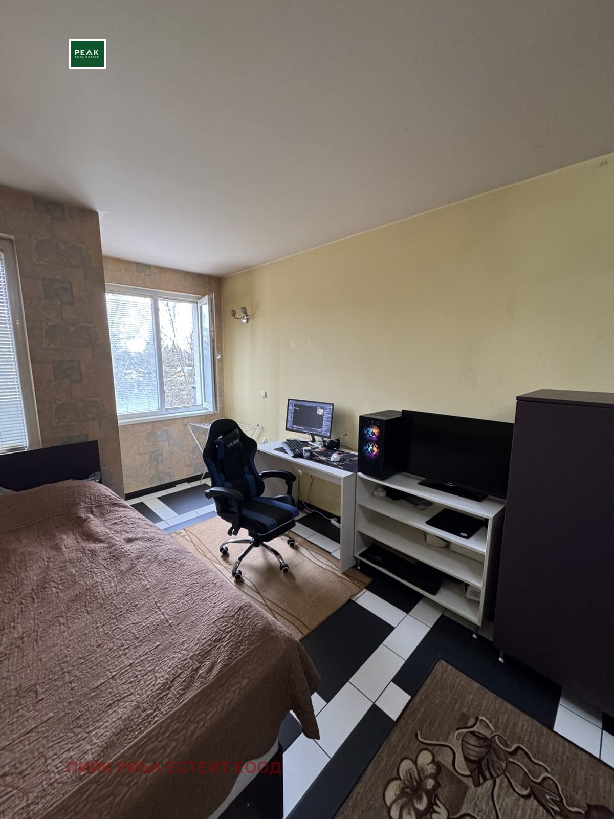 ������� 1-����� | Imot.bg � ����������� 4