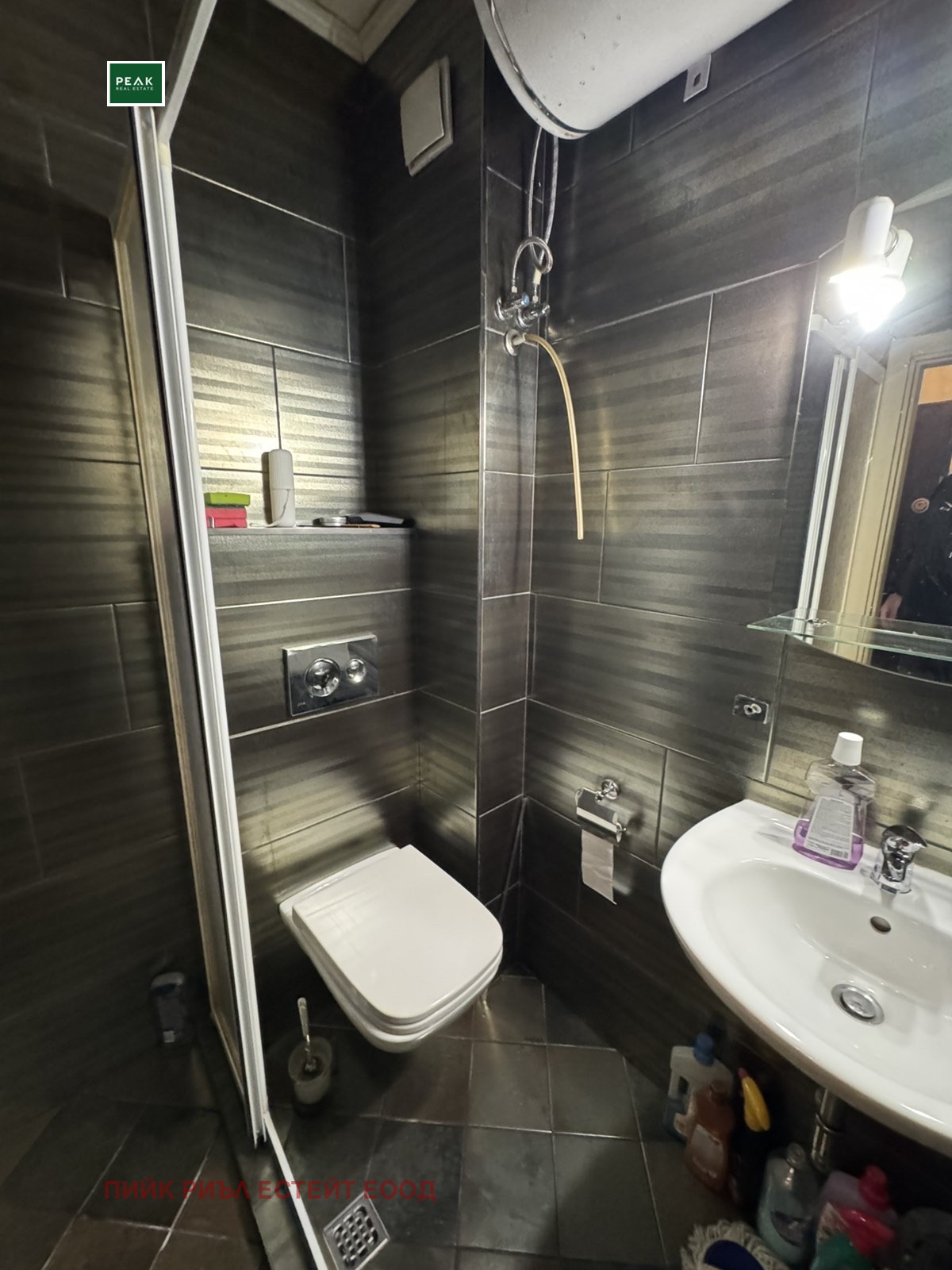 ������� 1-����� | Imot.bg � ����������� 9