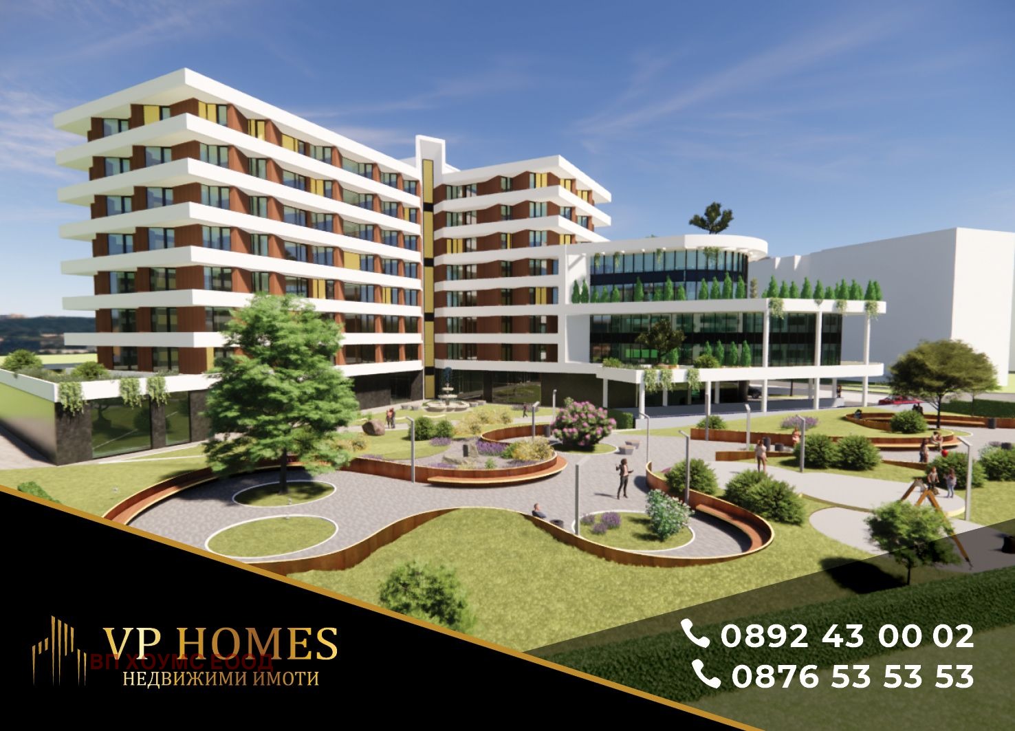 Продава 2-СТАЕН | Imot.bg — изображение 3