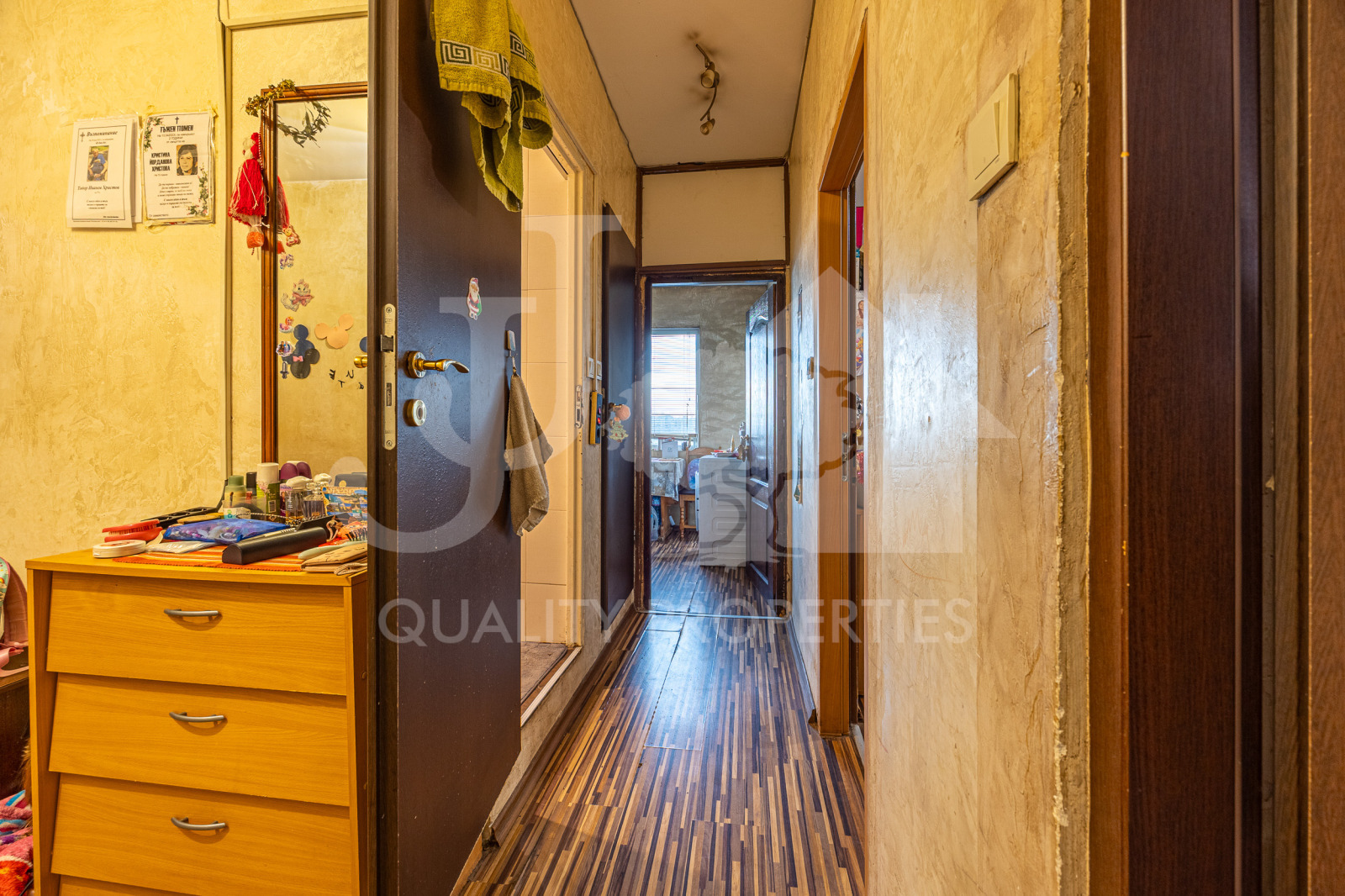 ������� 2-����� | Imot.bg � ����������� 11