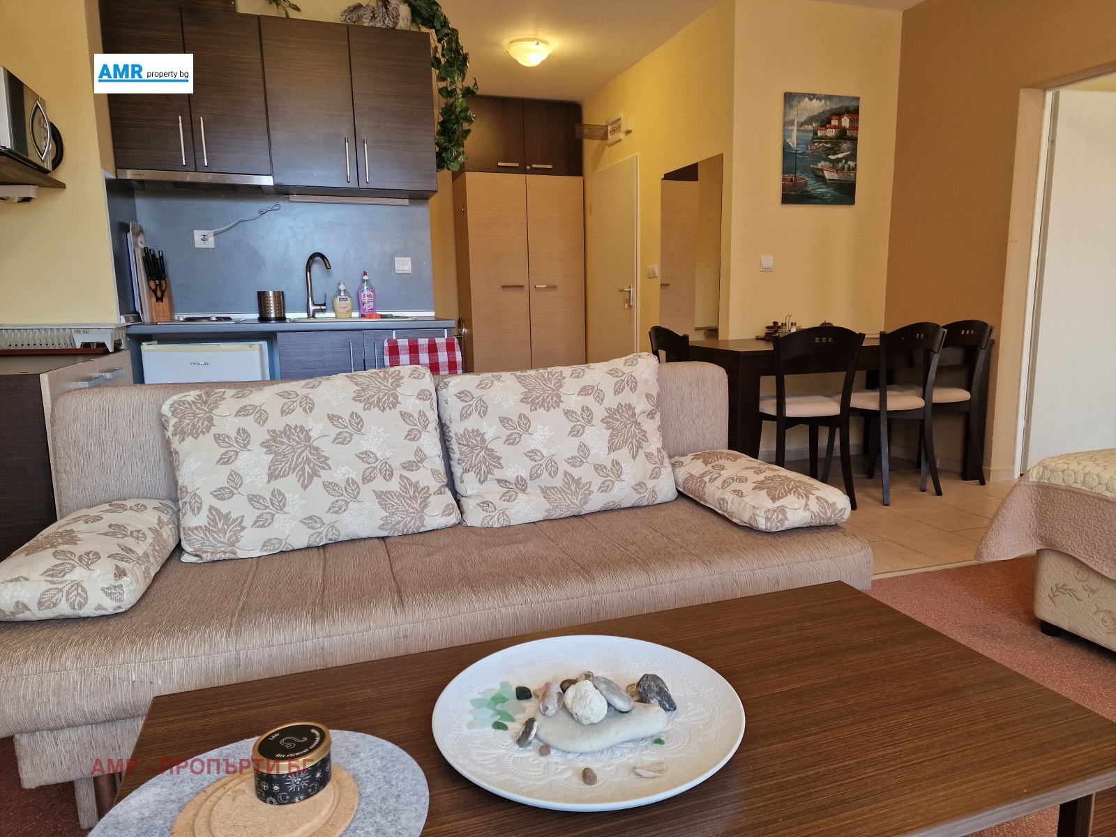 ������� 2-����� | Imot.bg � ����������� 7