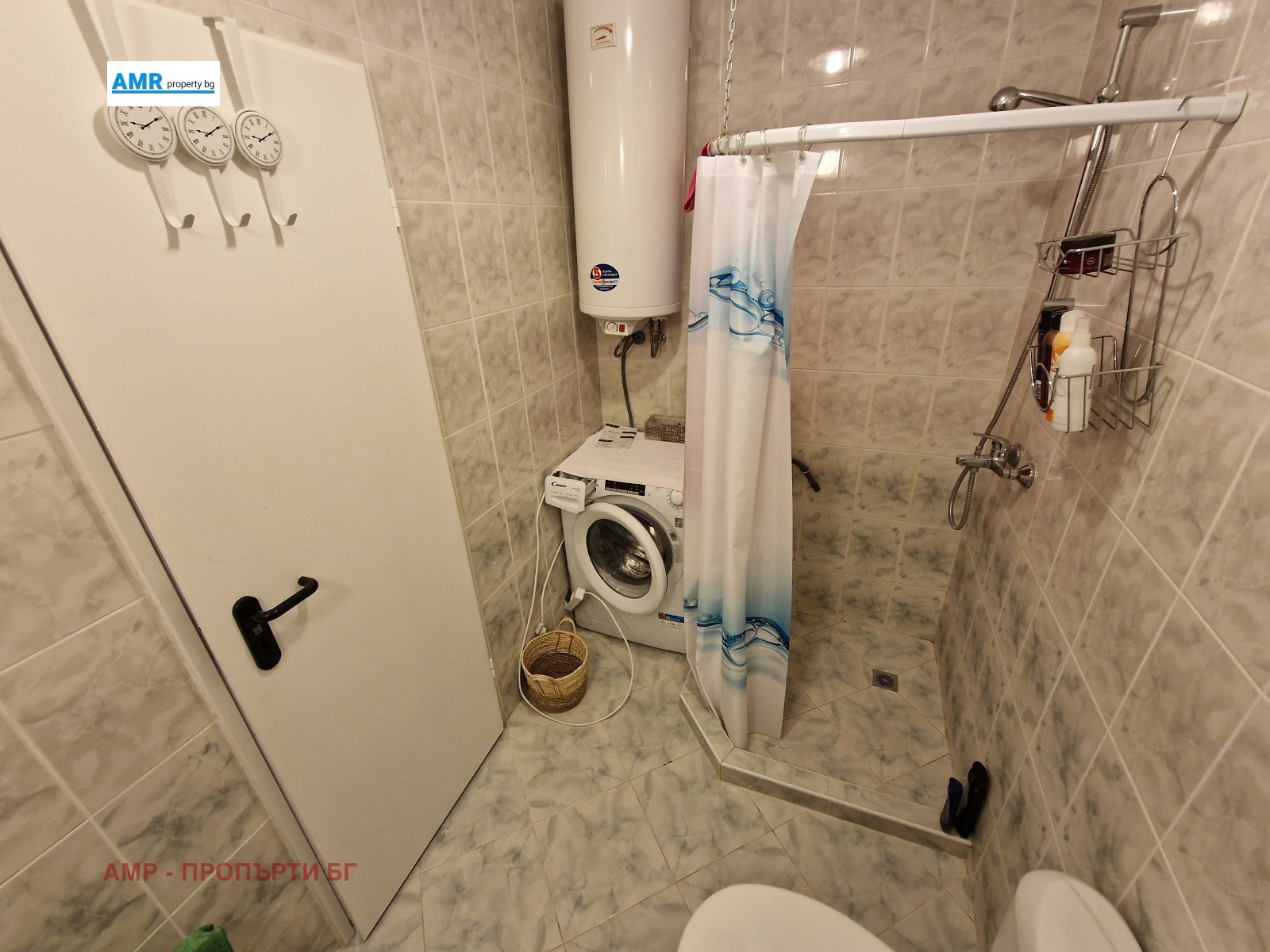 ������� 2-����� | Imot.bg � ����������� 14