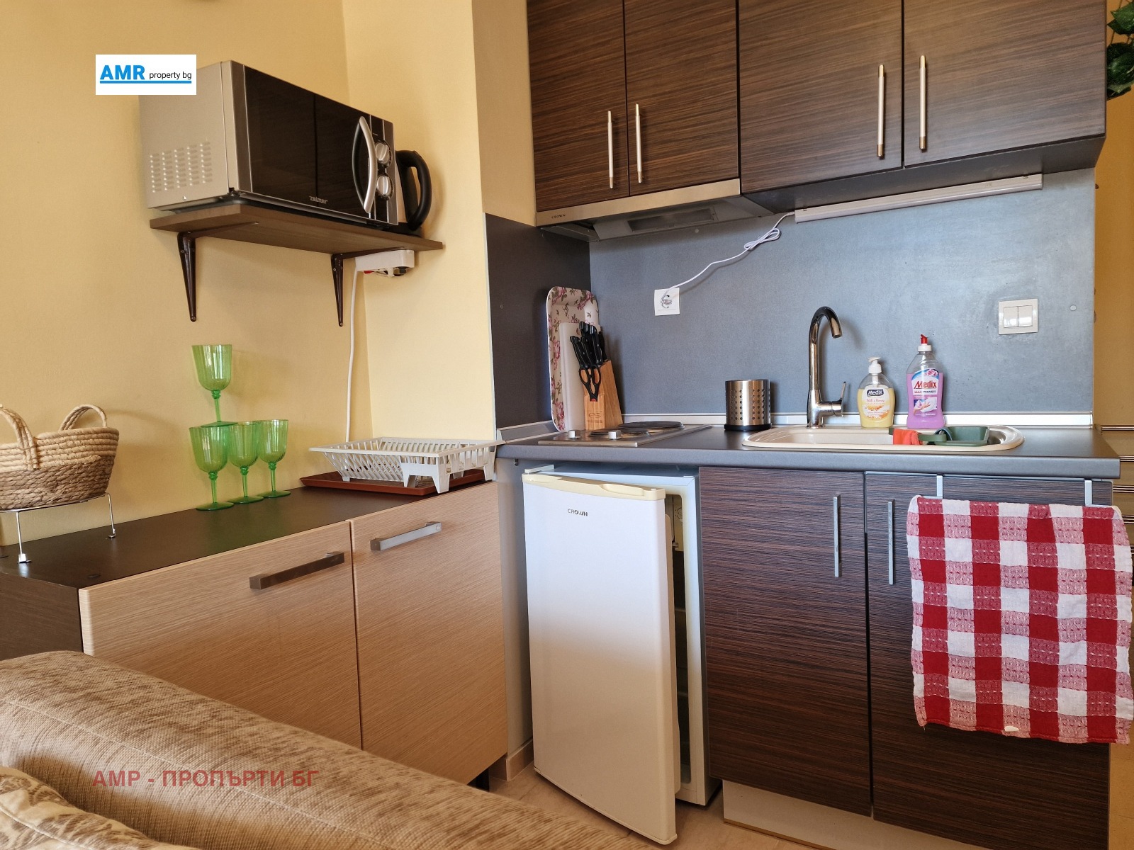 ������� 2-����� | Imot.bg � ����������� 8