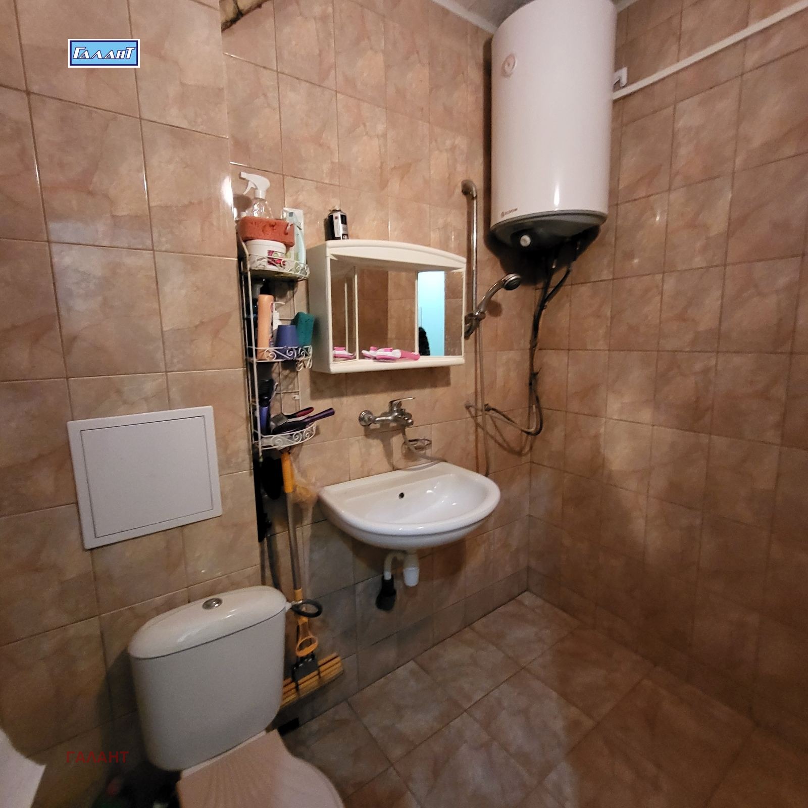 ������� 3-����� | Imot.bg � ����������� 3