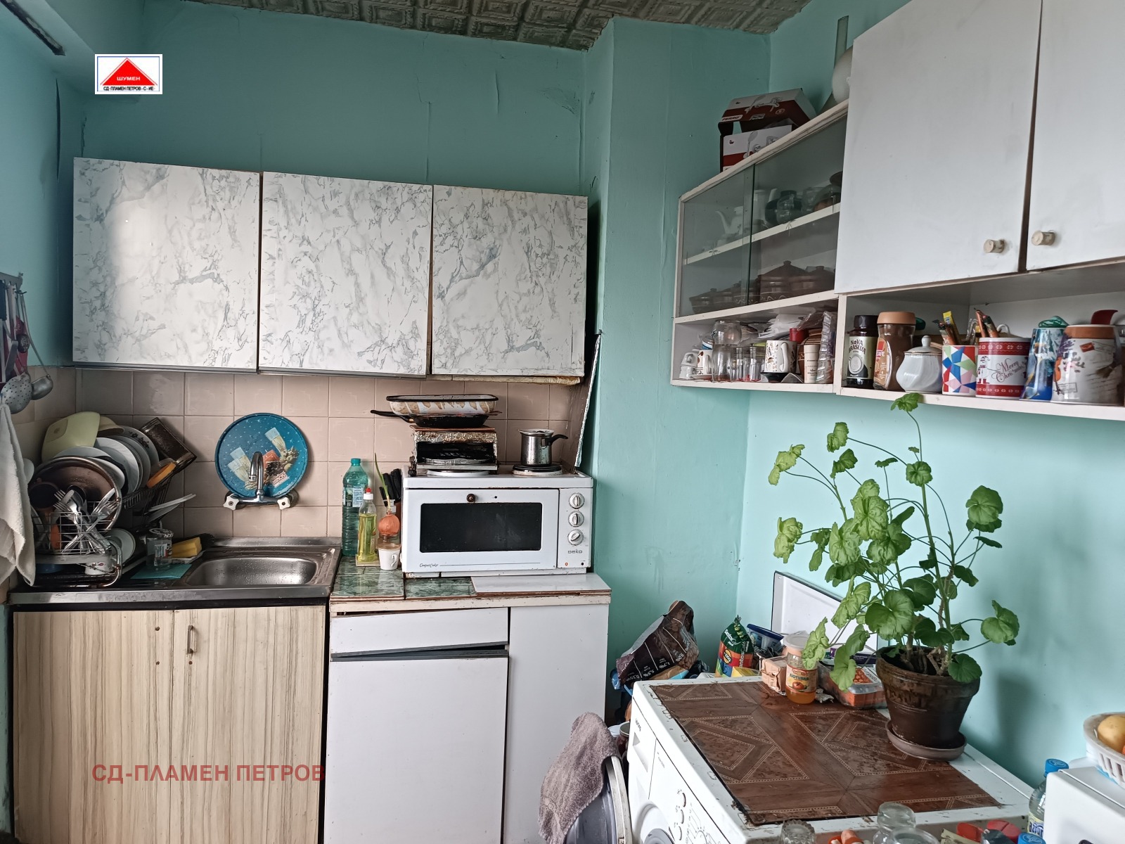 ������� 2-����� | Imot.bg � ����������� 8