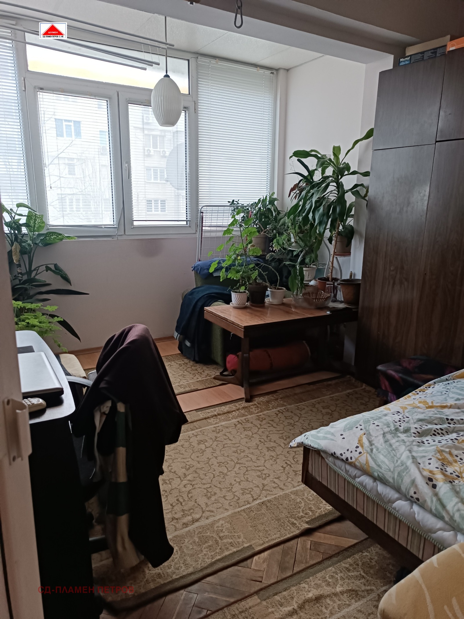 ������� 2-����� | Imot.bg � ����������� 1