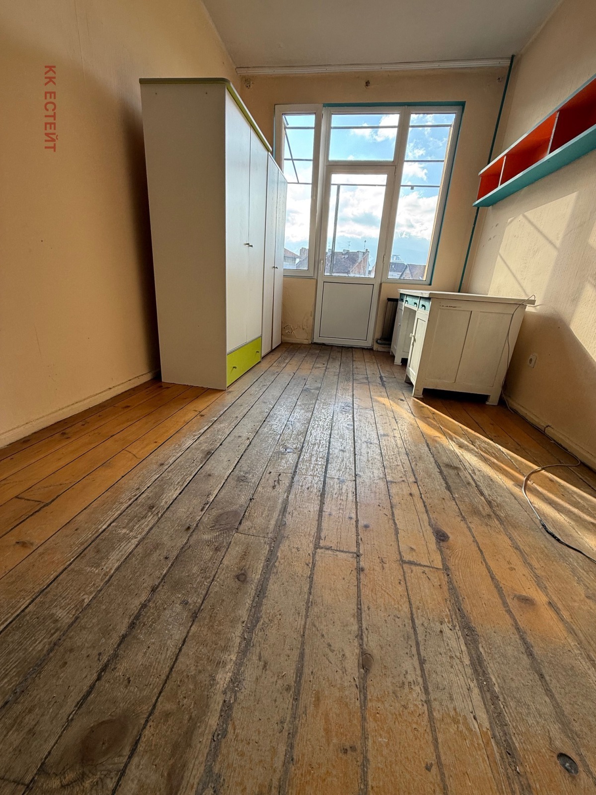 ������� 3-����� | Imot.bg � ����������� 1