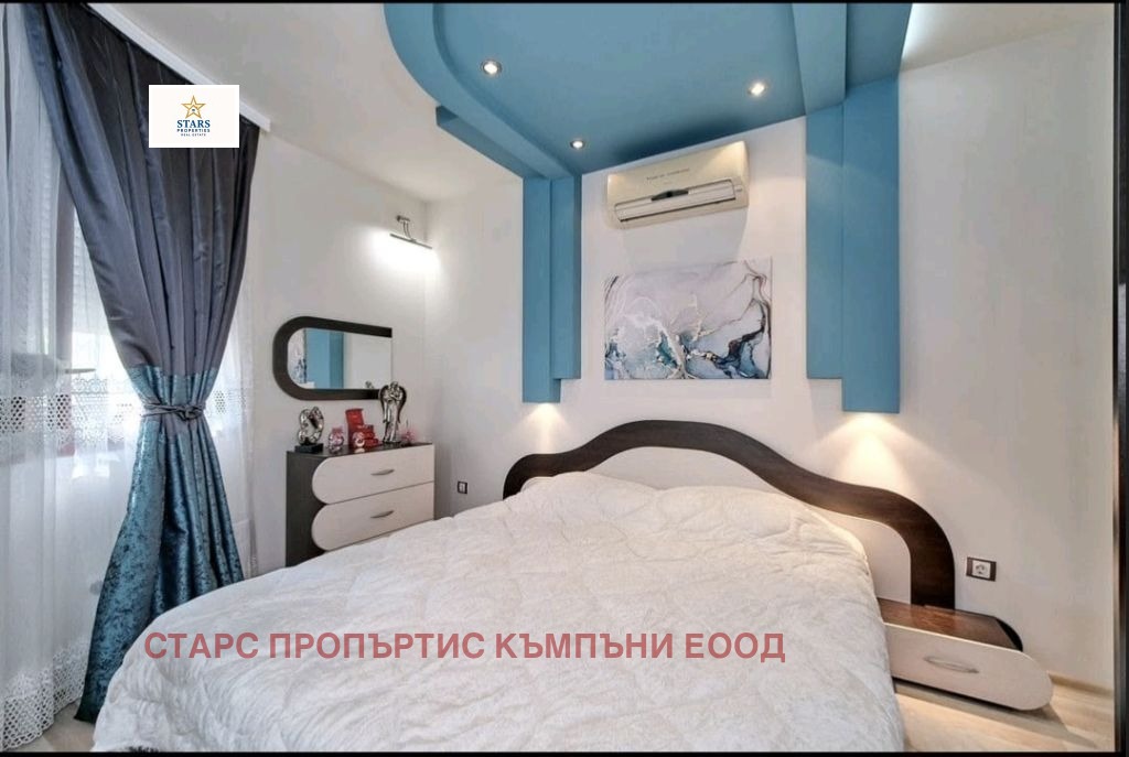 ������� 3-����� | Imot.bg � ����������� 7
