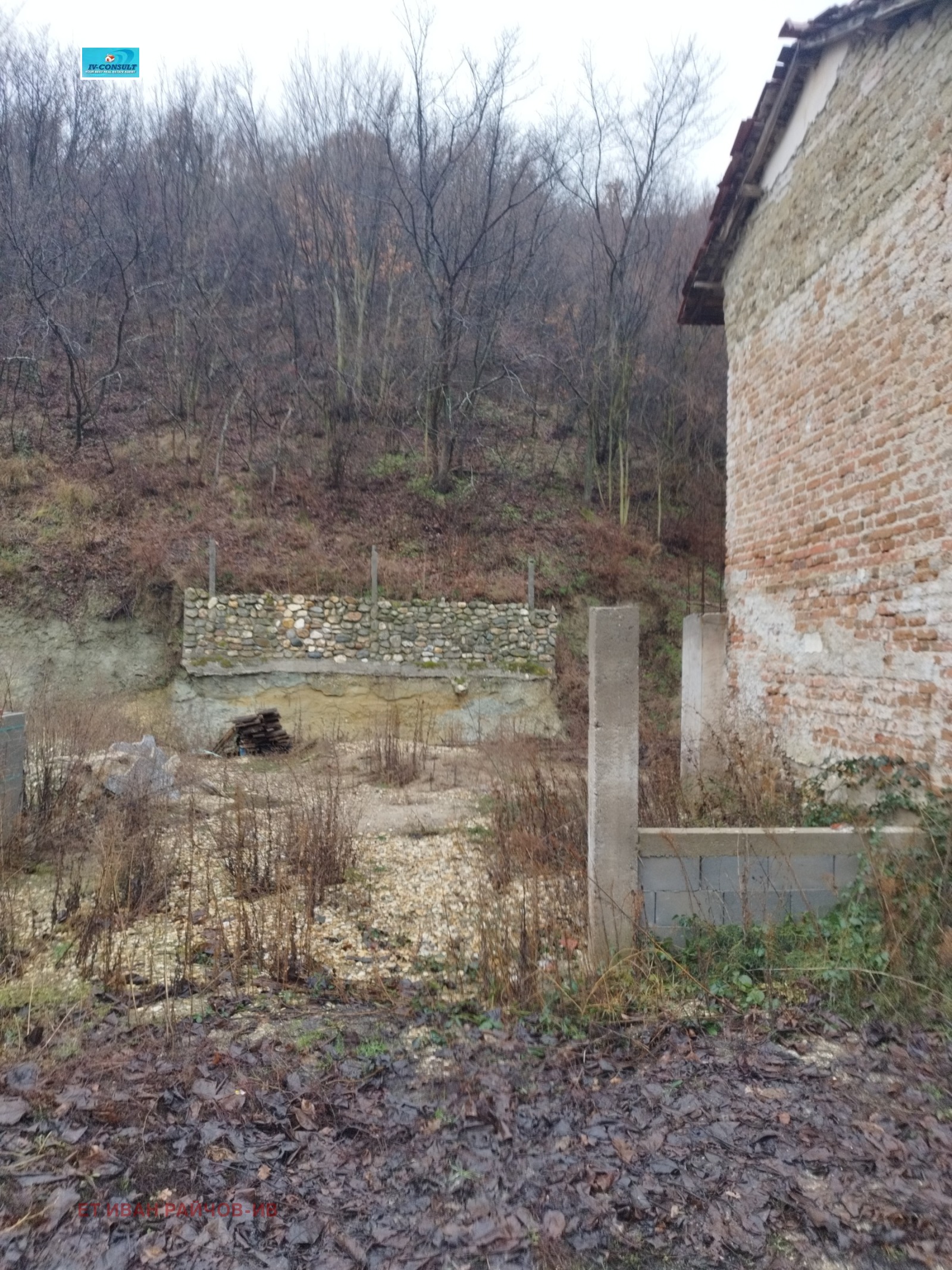 ������� ���� | Imot.bg � ����������� 4