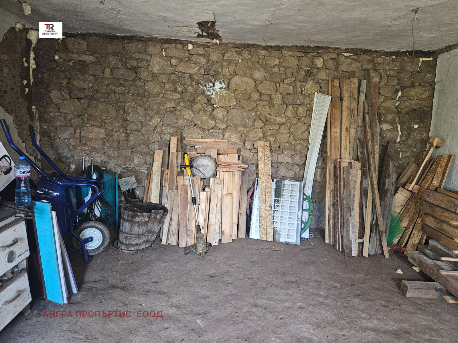 Продава ВИЛА | Imot.bg — изображение 13